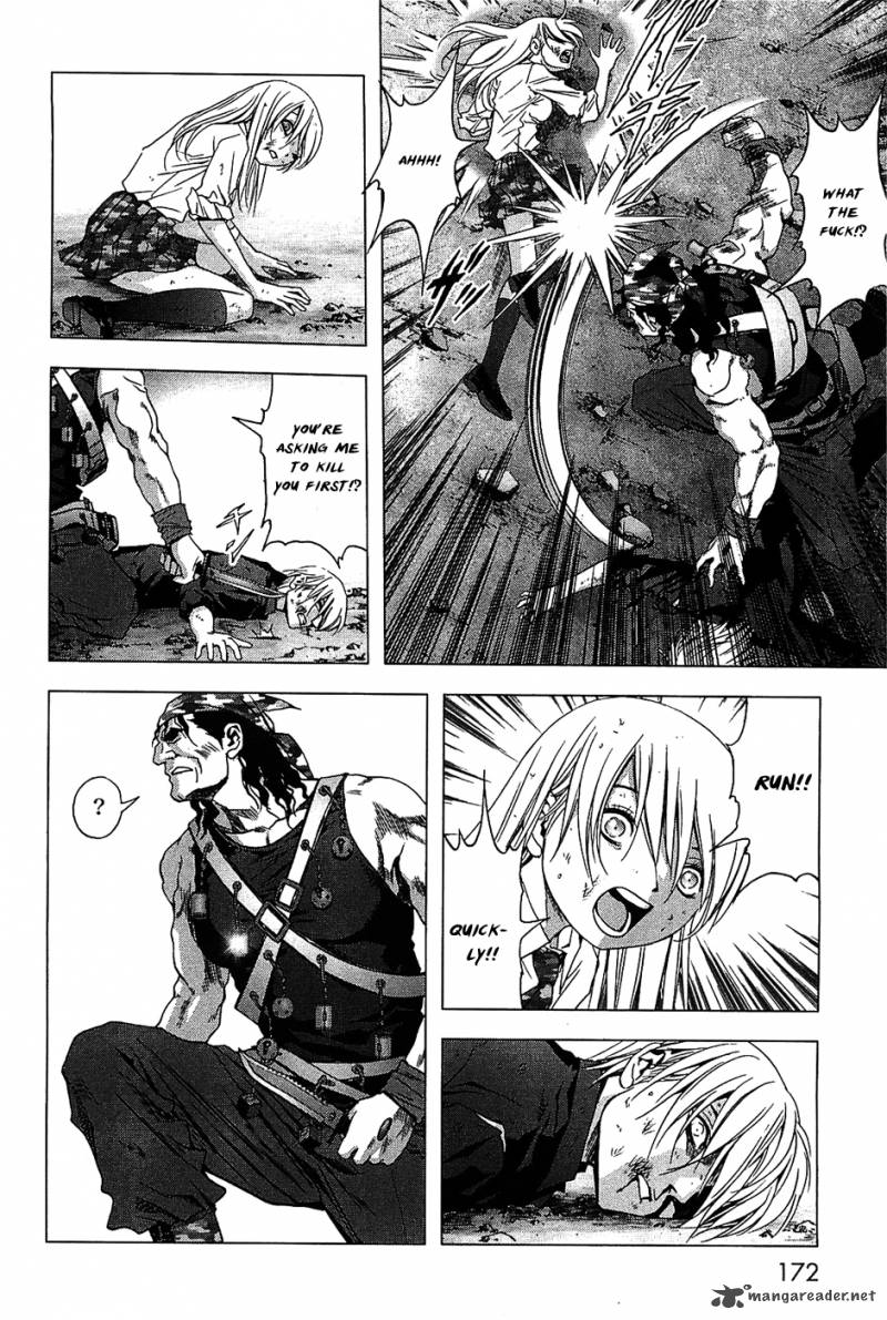 Btooom 30 16