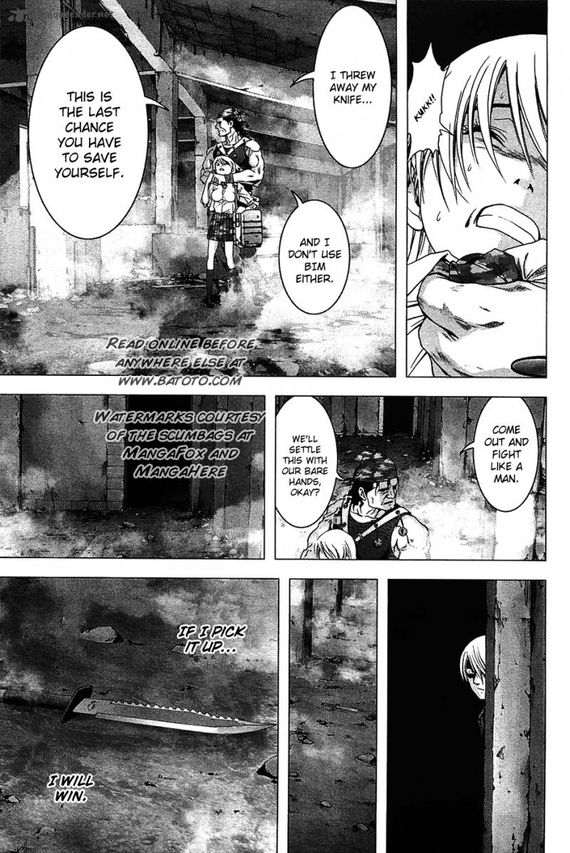 Btooom 30 4