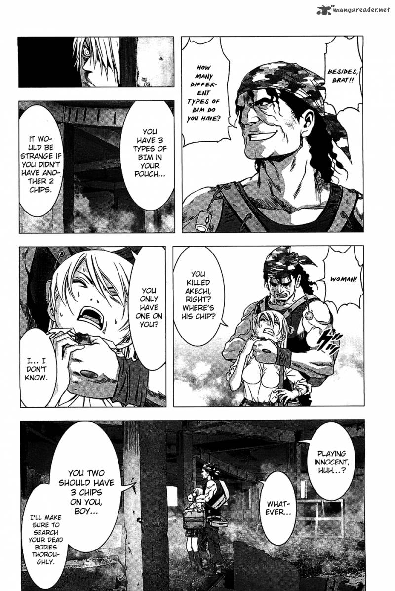 Btooom 30 5