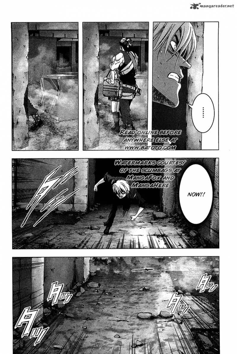 Btooom 30 7