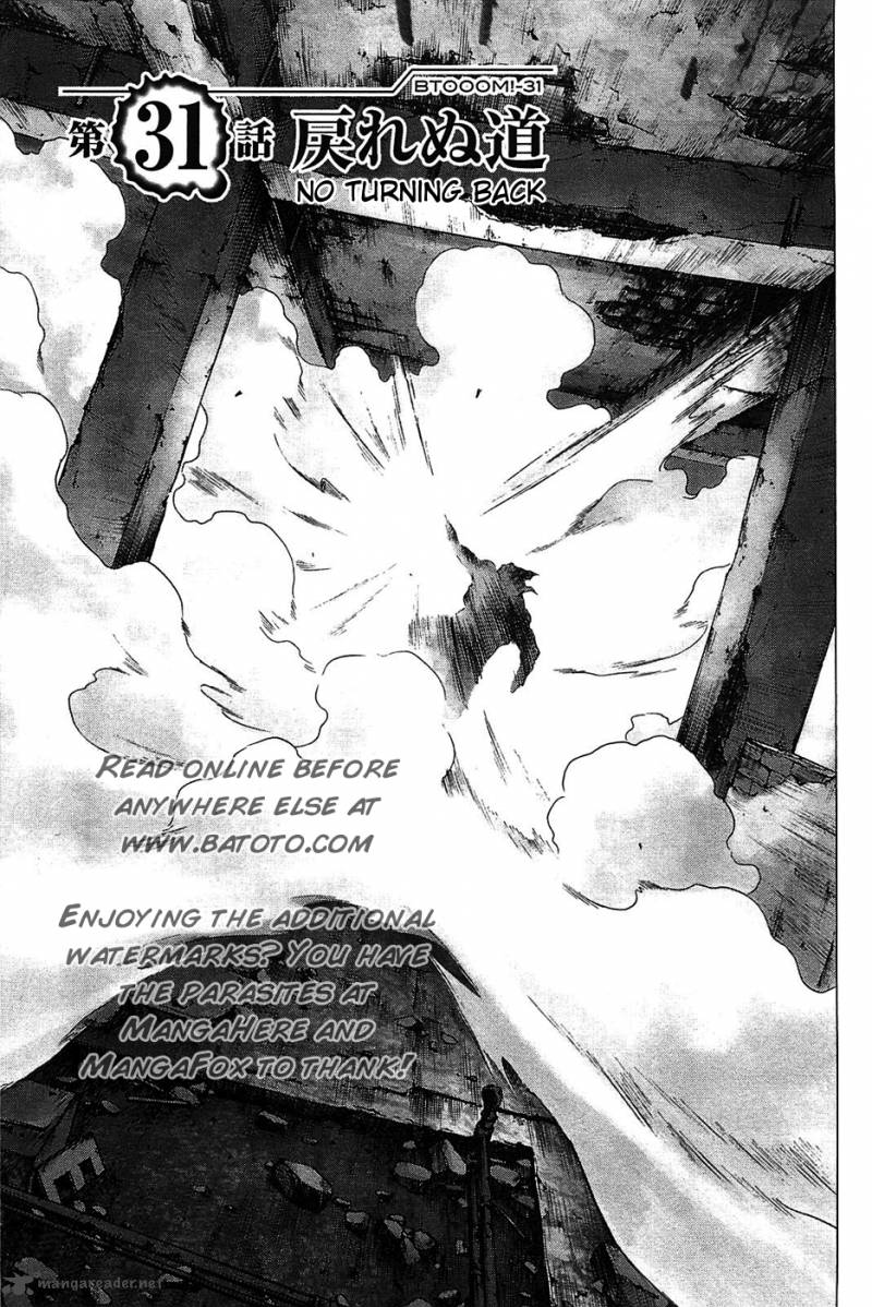 Btooom 31 1