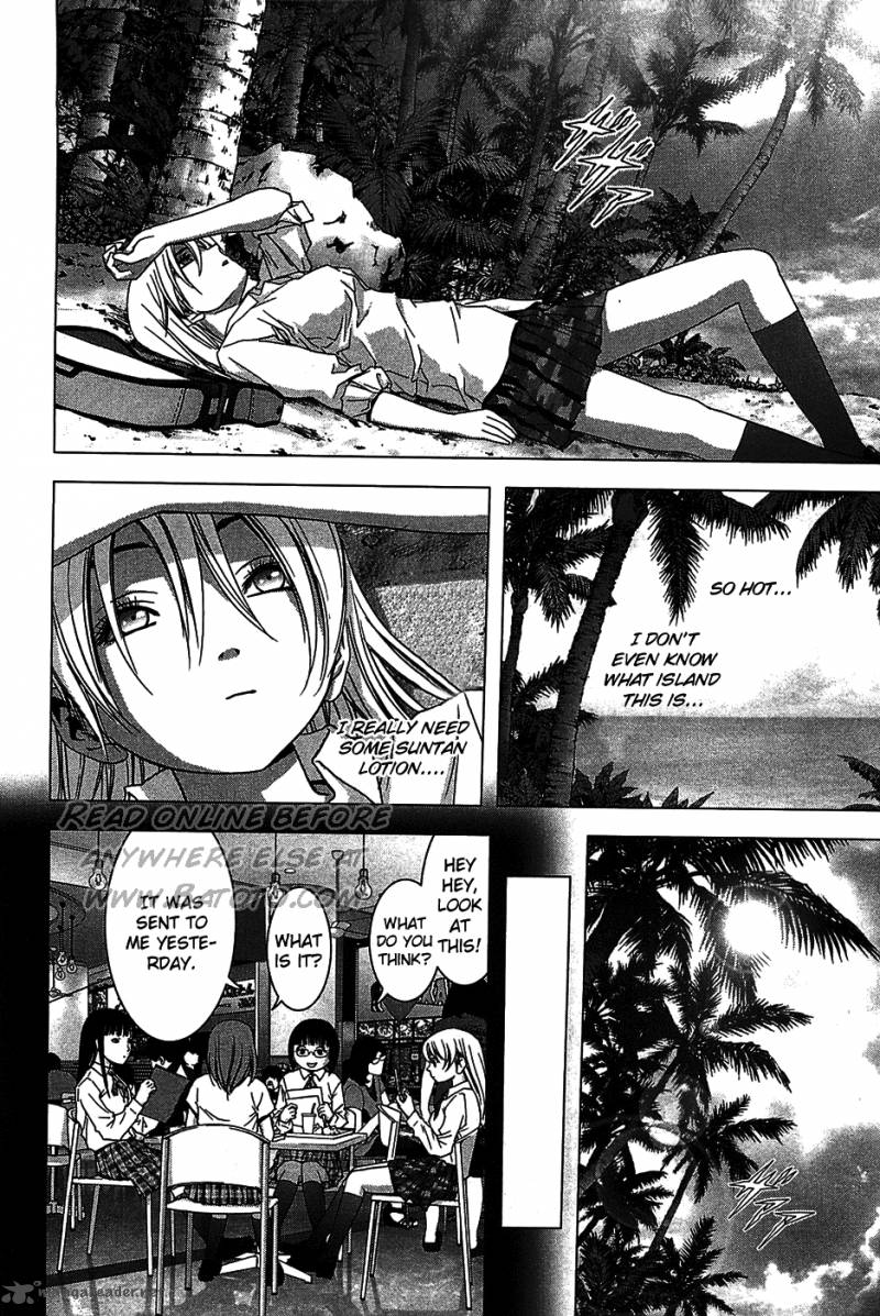 Btooom 32 10