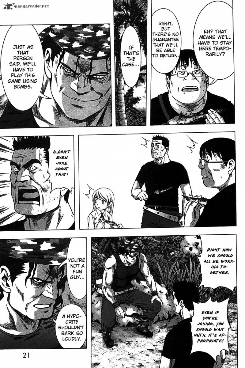Btooom 32 15