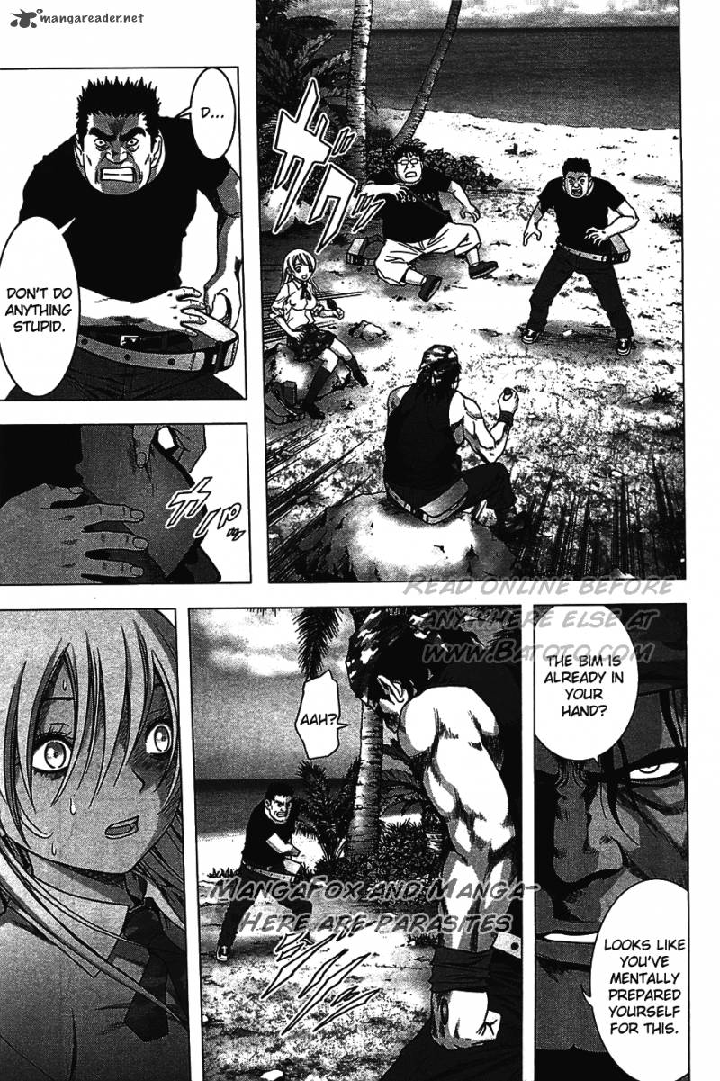 Btooom 32 17