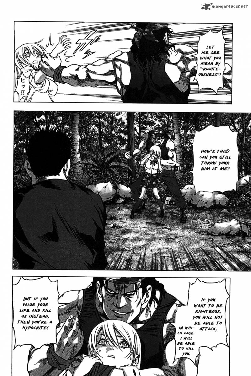 Btooom 32 18