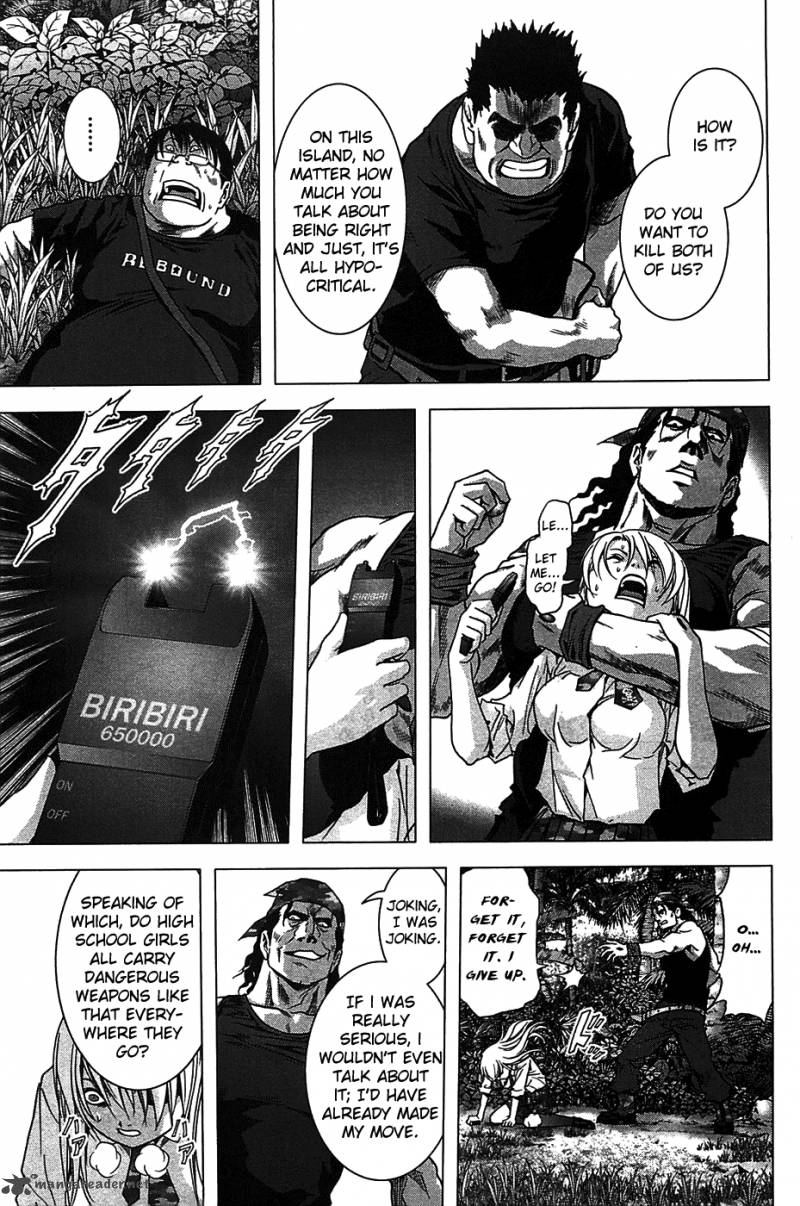 Btooom 32 19