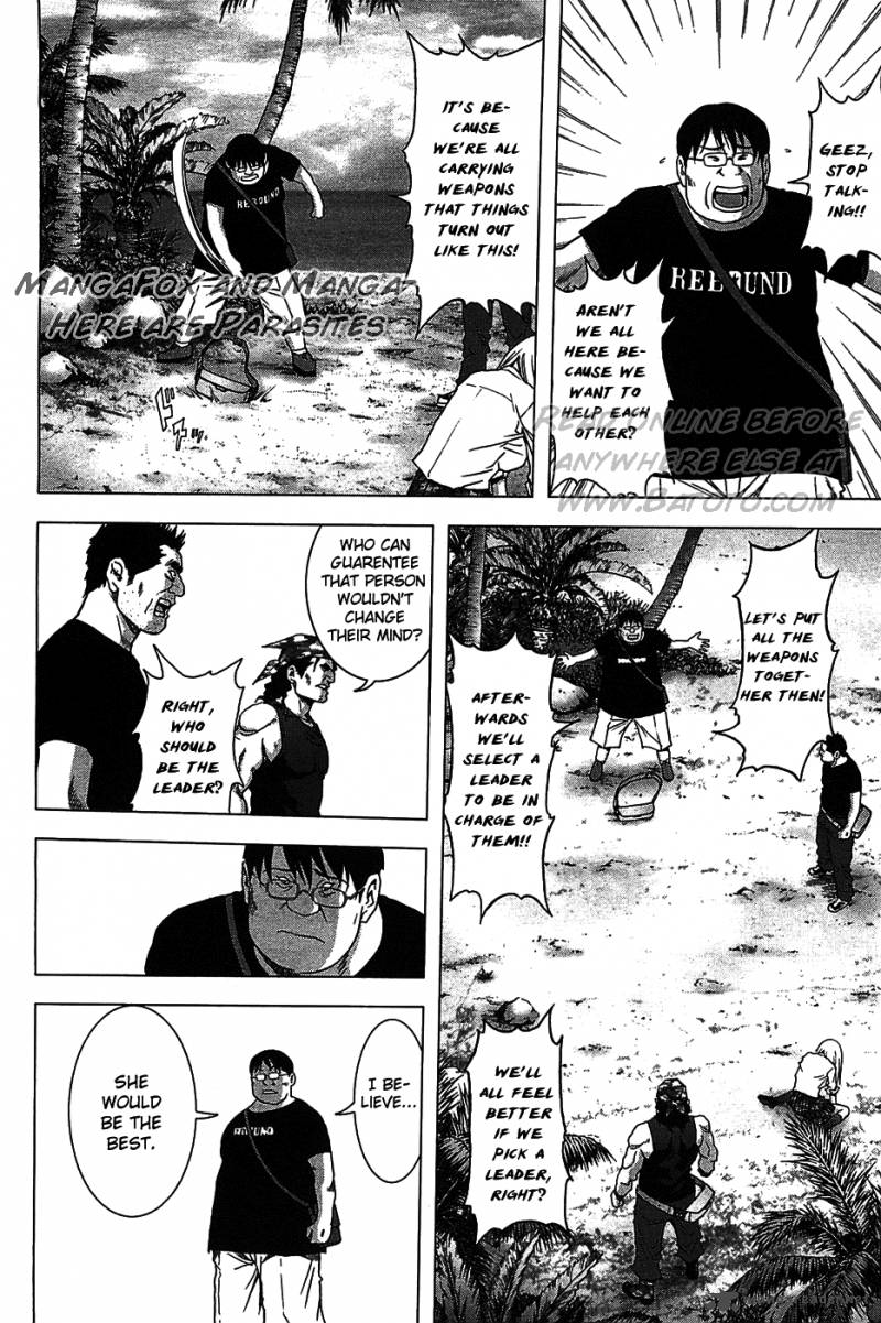 Btooom 32 20