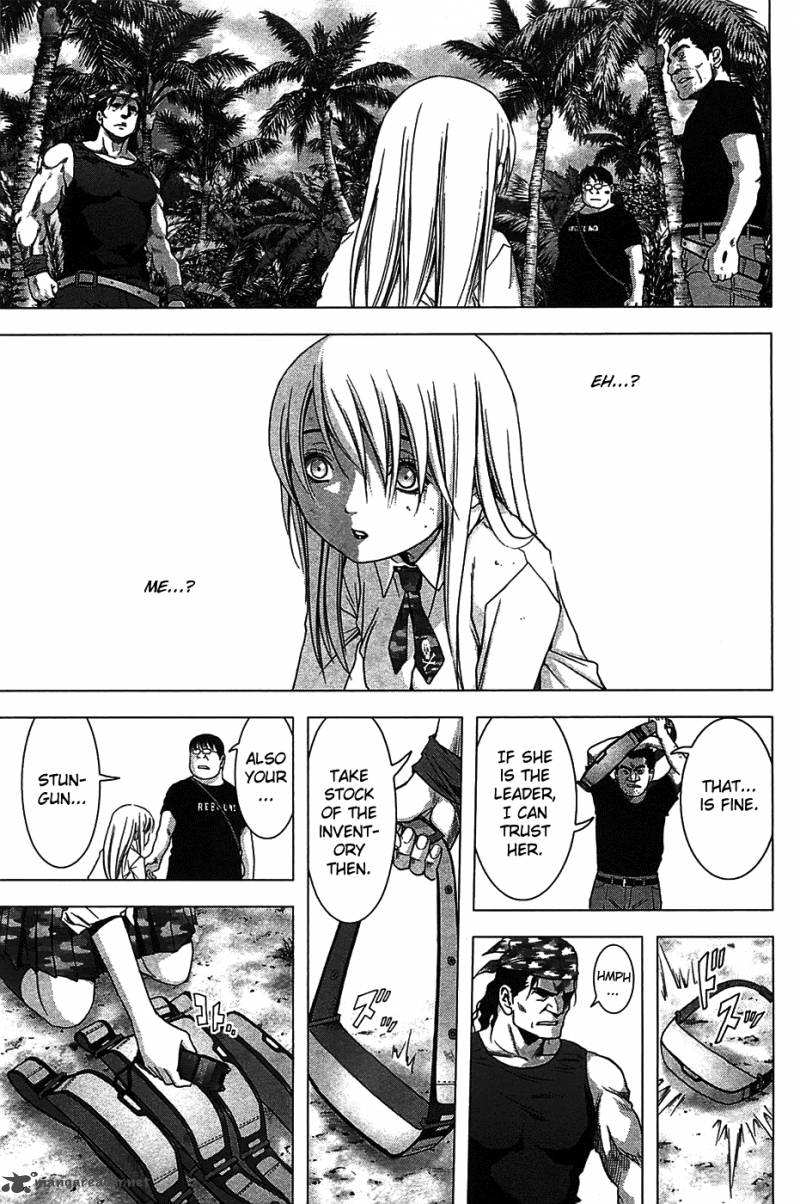 Btooom 32 21
