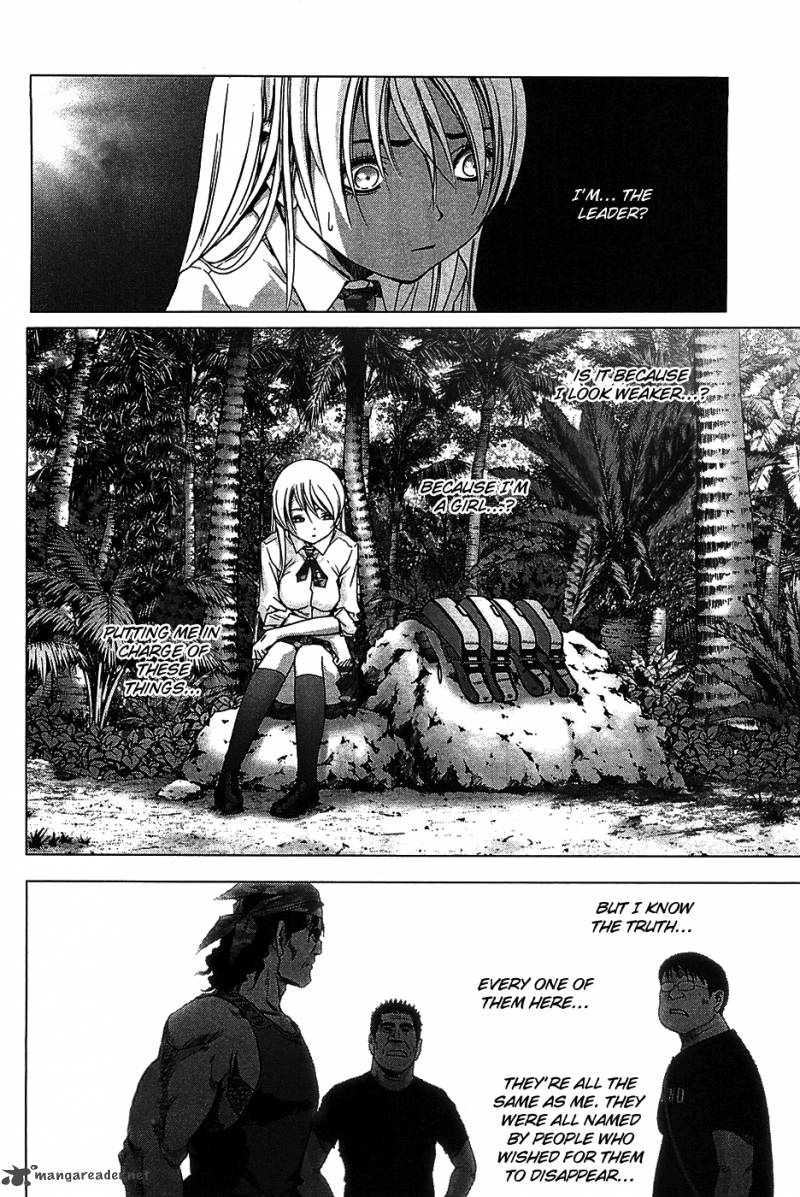 Btooom 32 22