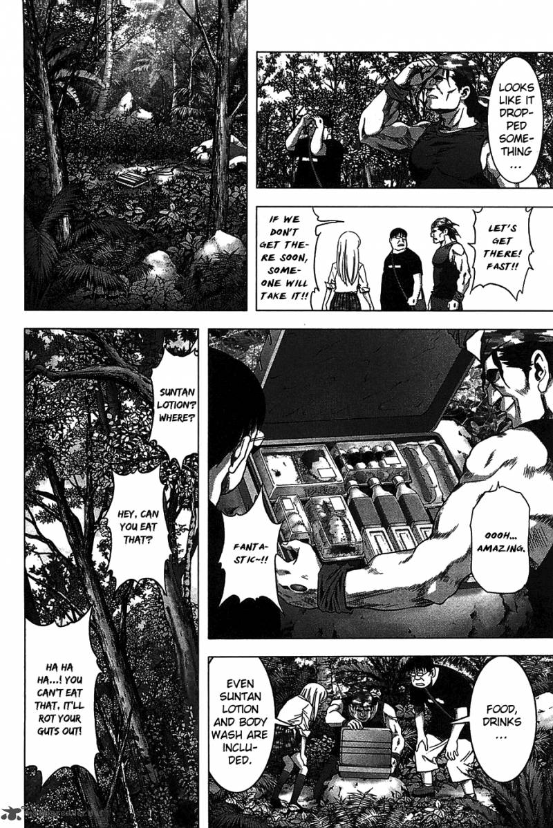Btooom 32 24