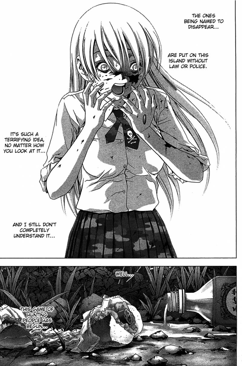 Btooom 32 29