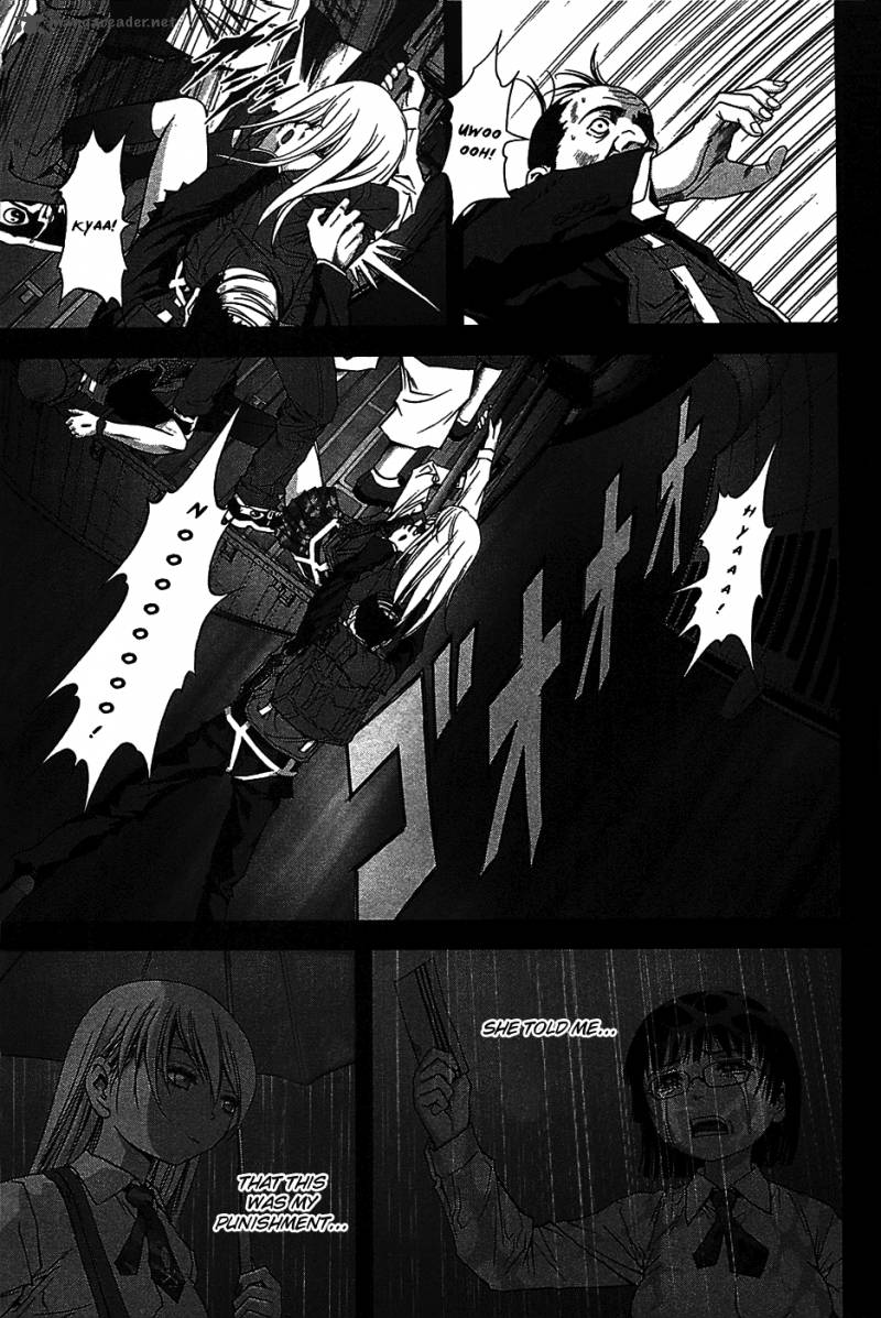 Btooom 32 3
