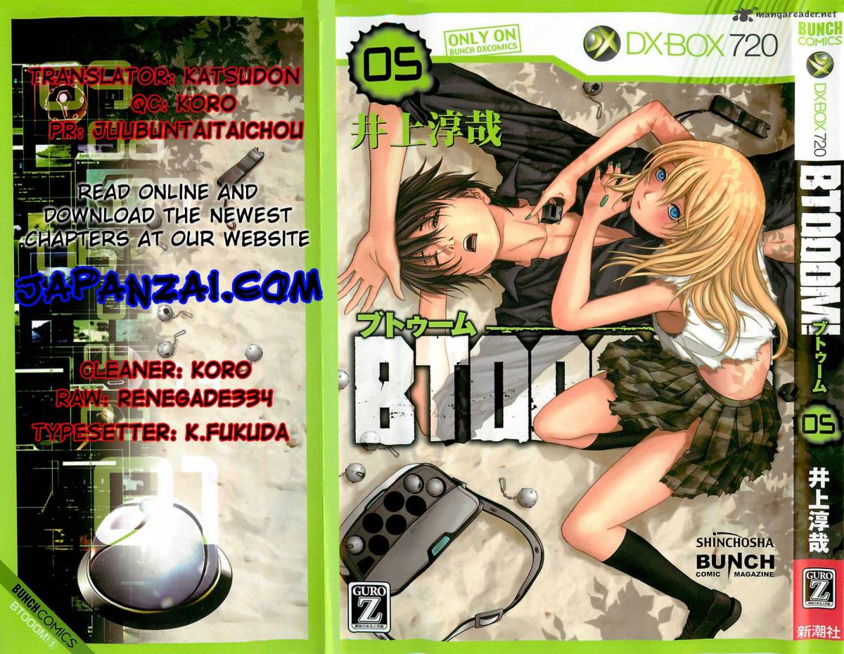 Btooom 32 5