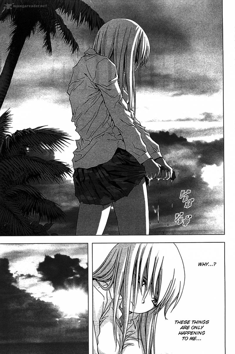 Btooom 32 6