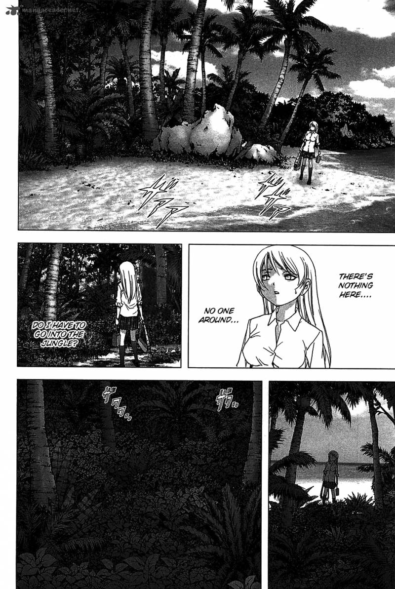 Btooom 32 8