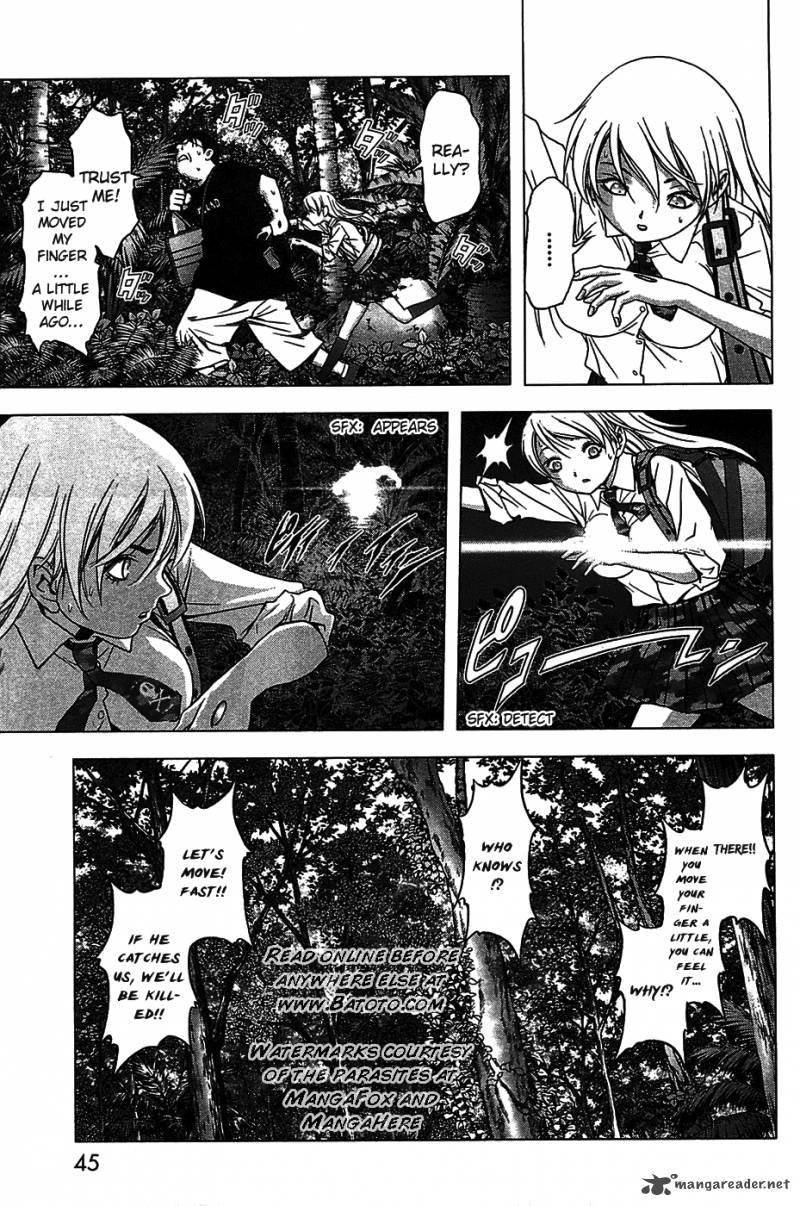 Btooom 33 10