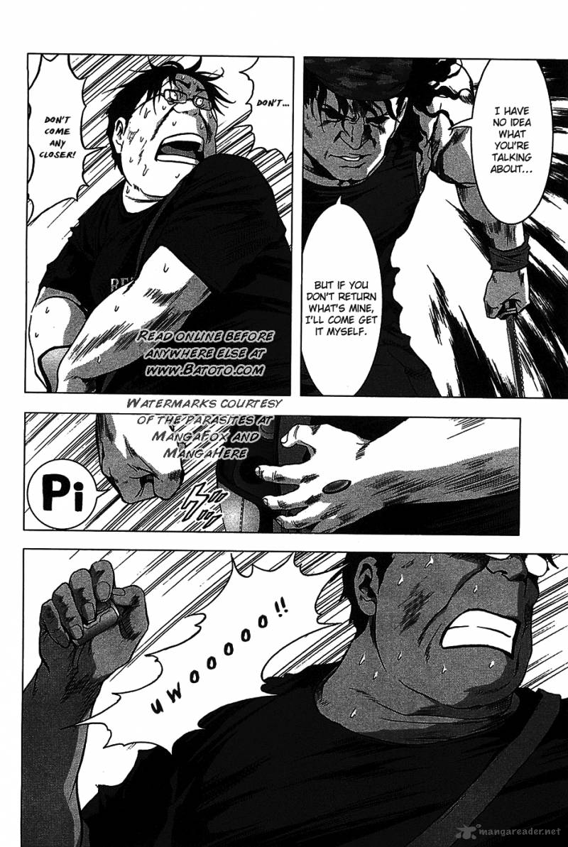 Btooom 33 15