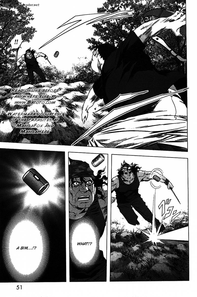 Btooom 33 16