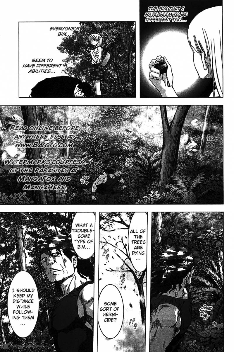 Btooom 33 20
