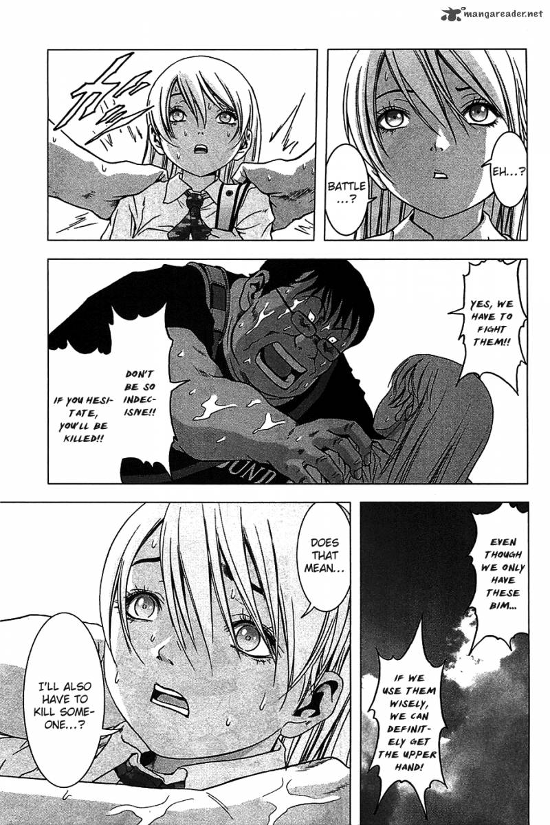 Btooom 33 22