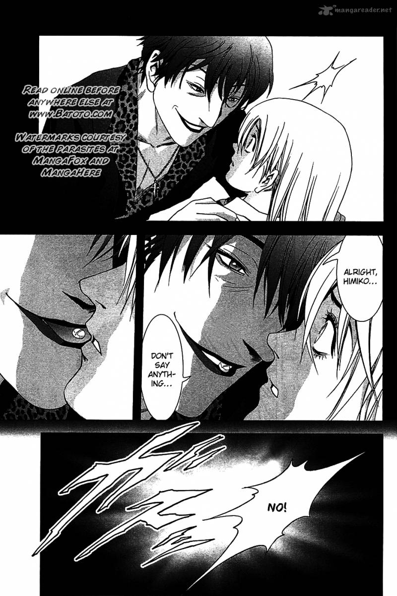 Btooom 33 24