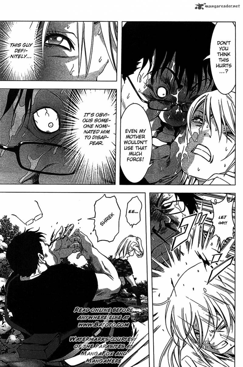 Btooom 33 26