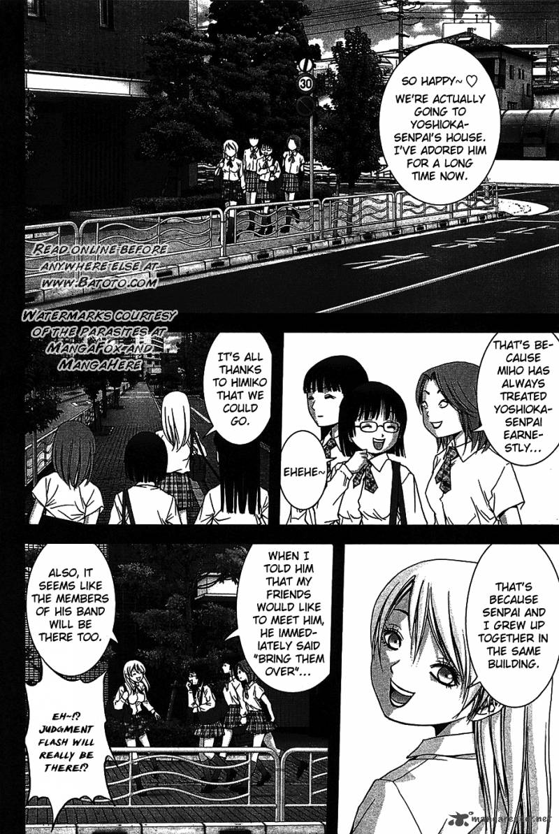 Btooom 33 3