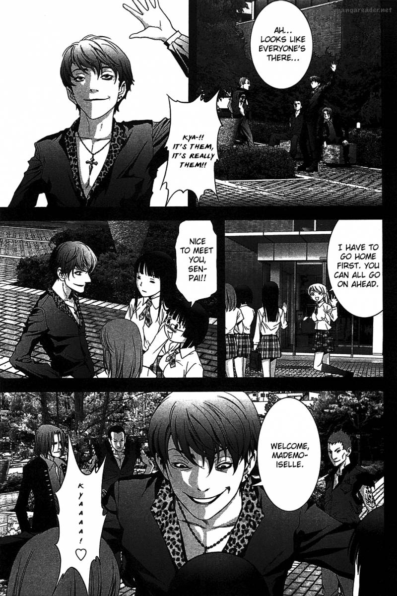 Btooom 33 4