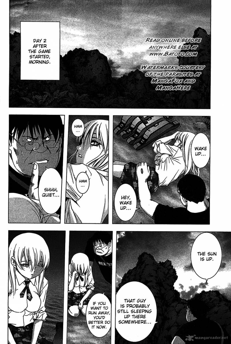 Btooom 33 5