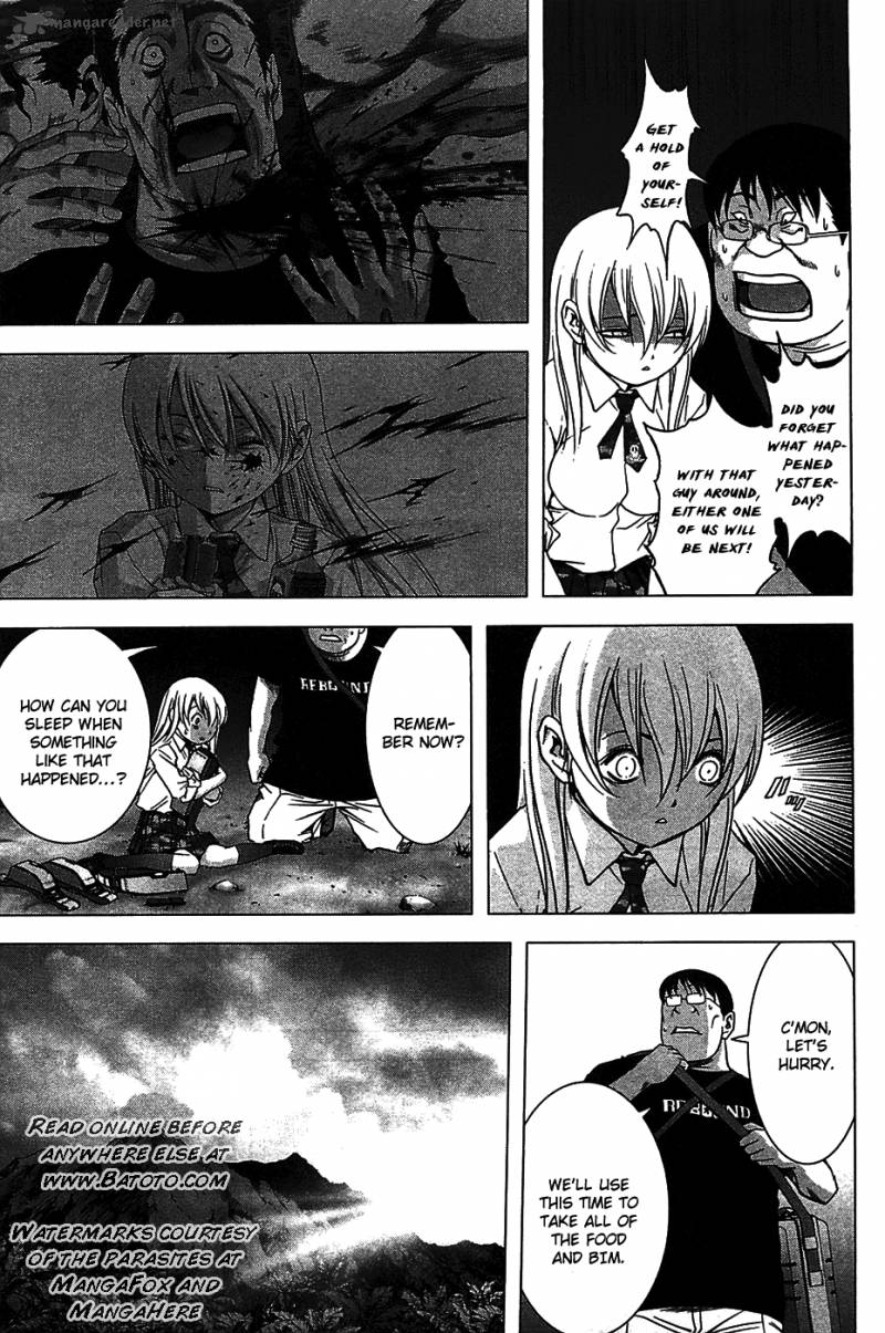 Btooom 33 6