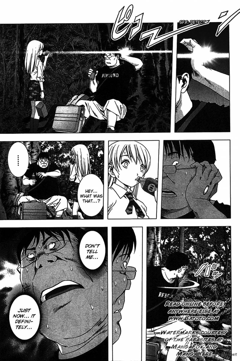 Btooom 33 8