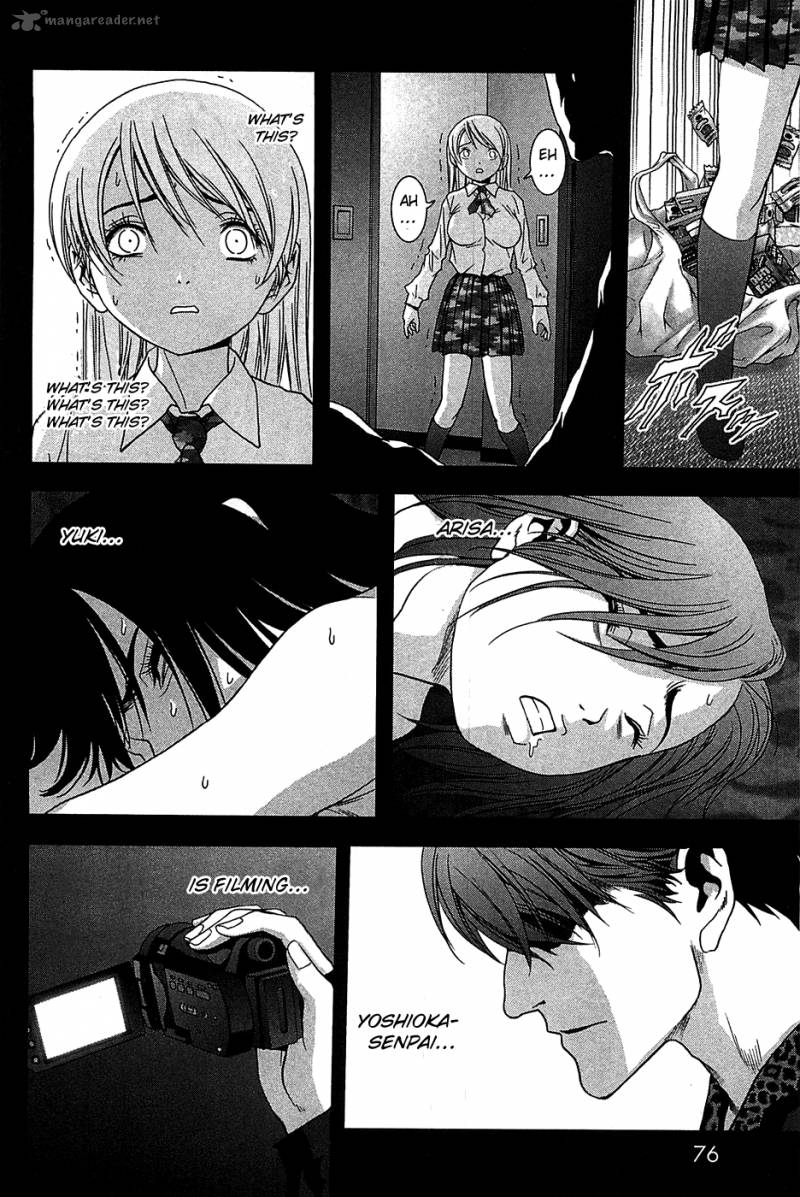 Btooom 34 11