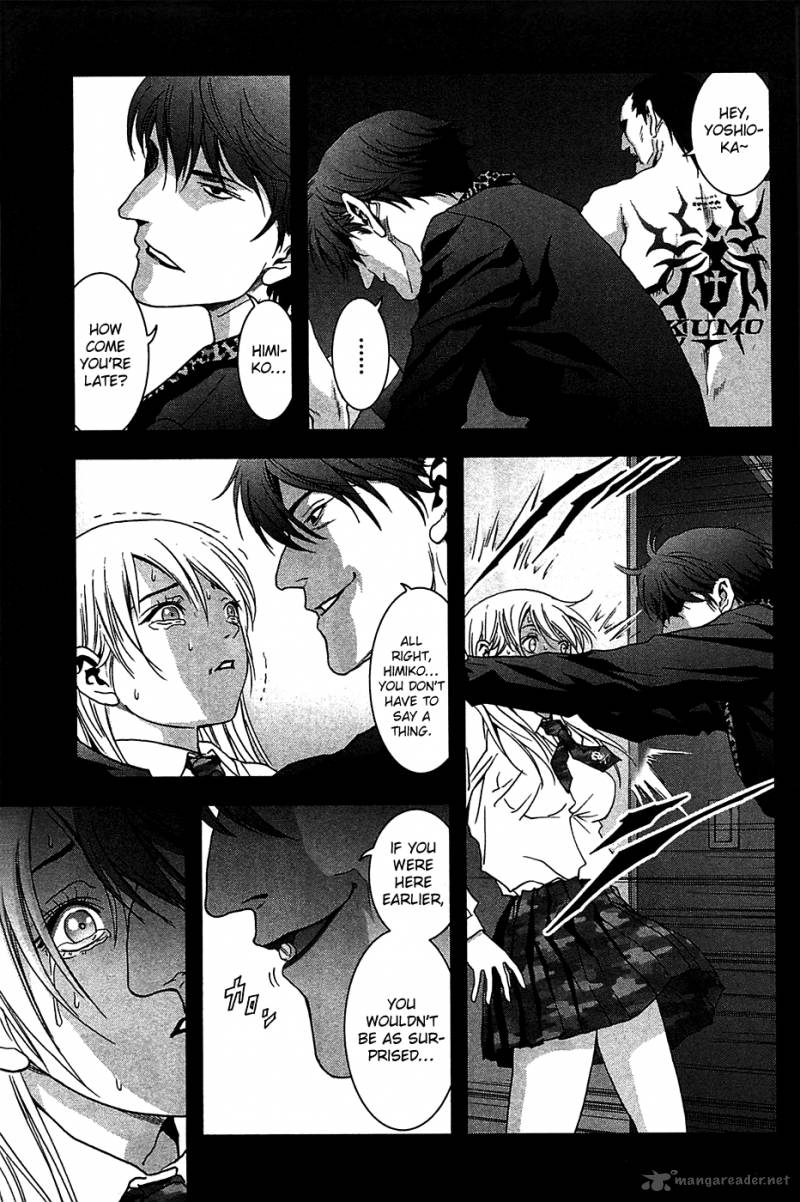 Btooom 34 12