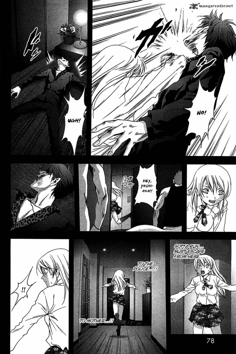 Btooom 34 13
