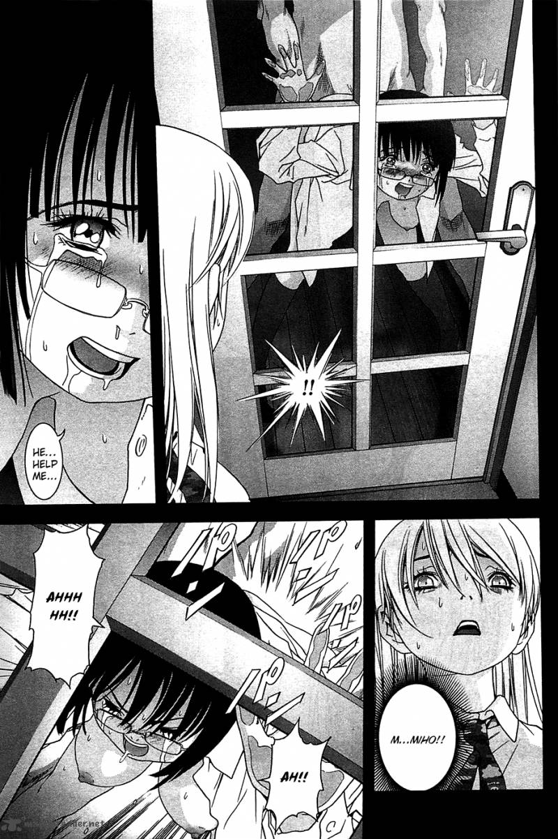 Btooom 34 14