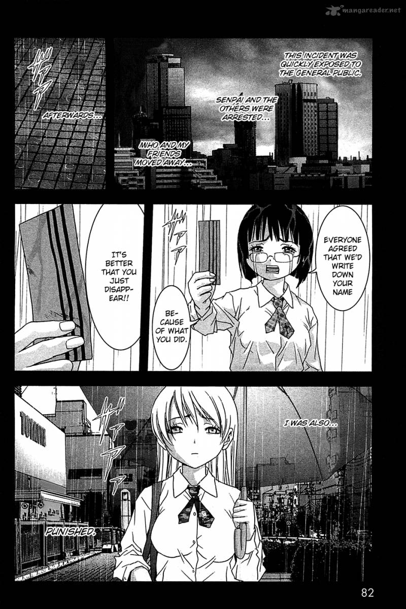 Btooom 34 17