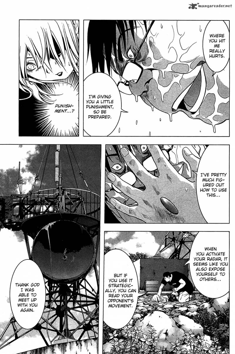Btooom 34 20