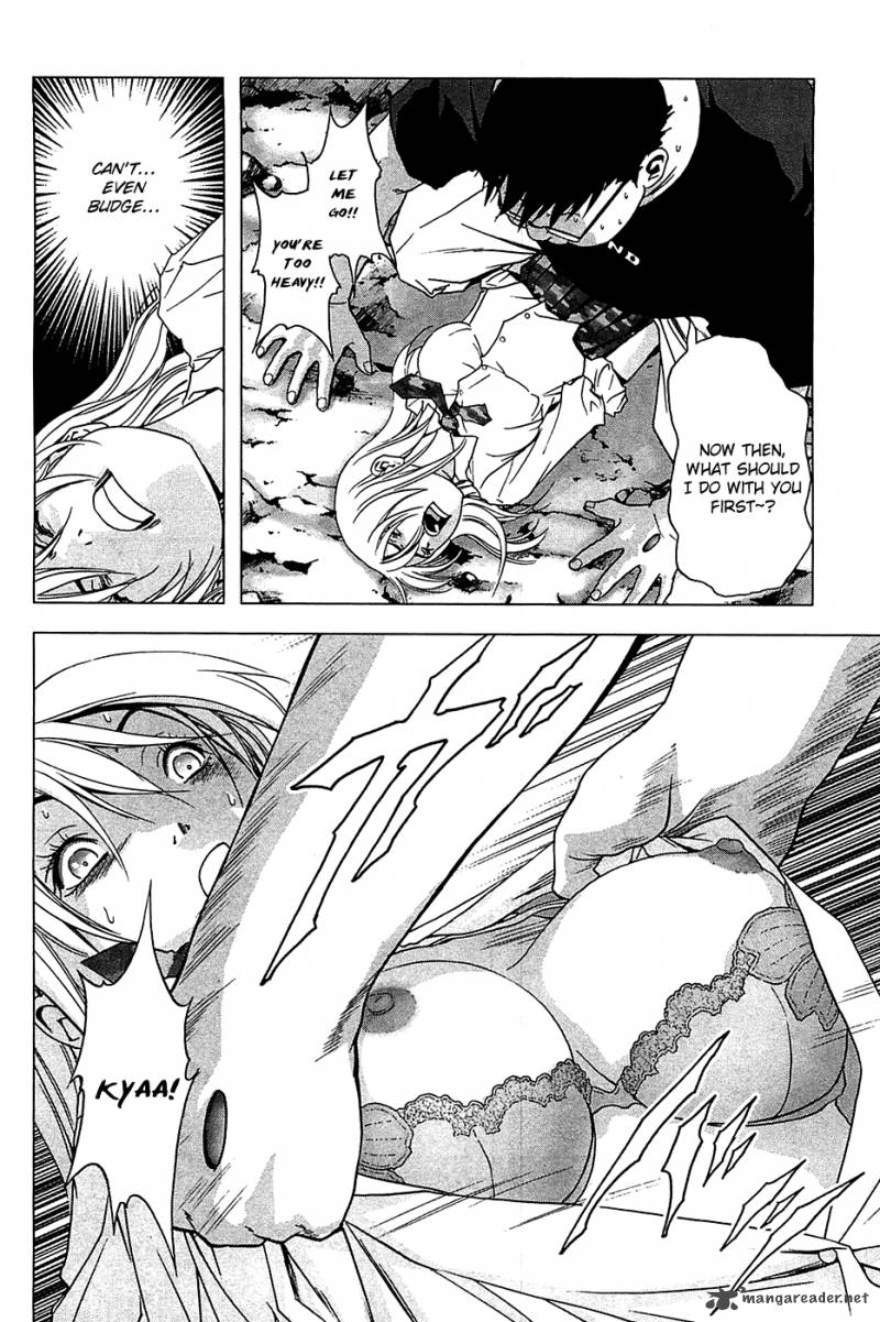 Btooom 34 21