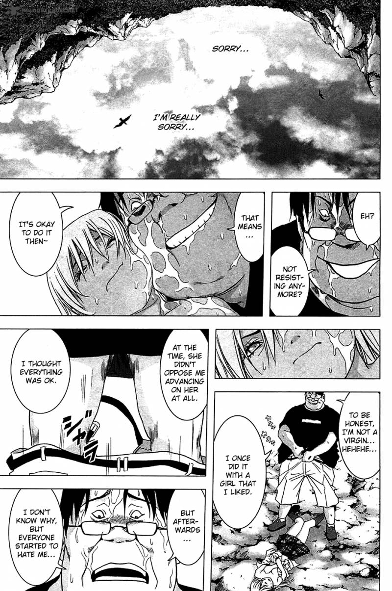 Btooom 34 24
