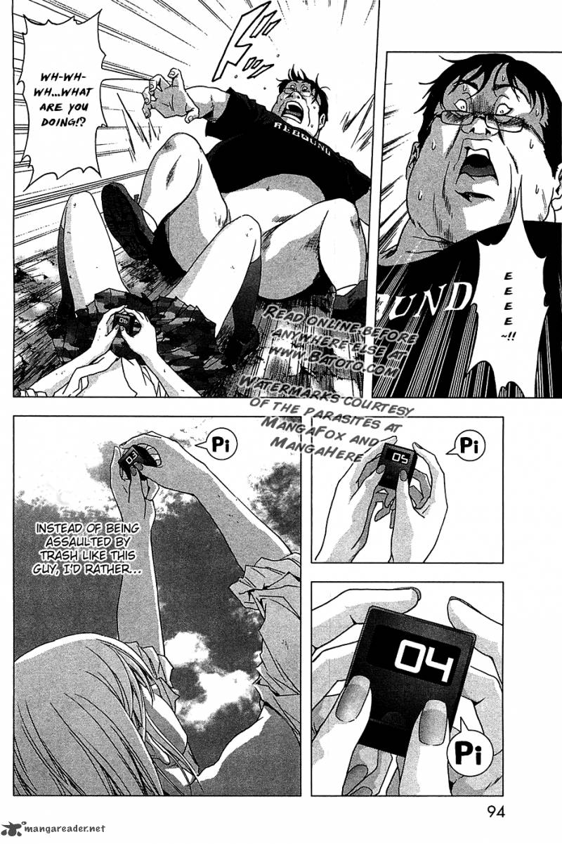Btooom 34 29