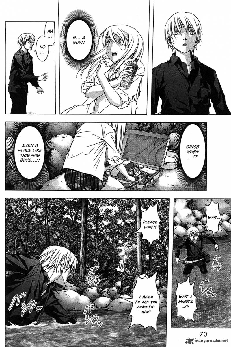 Btooom 34 5