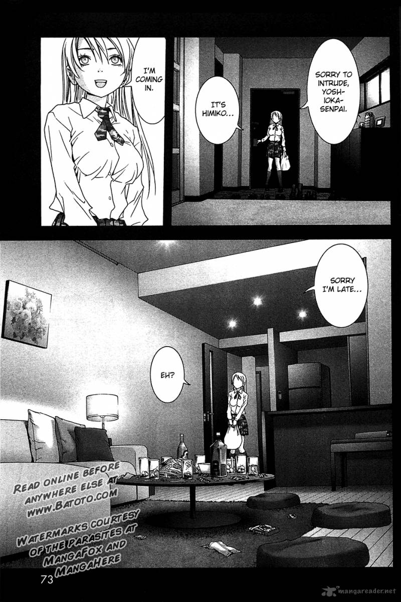 Btooom 34 8