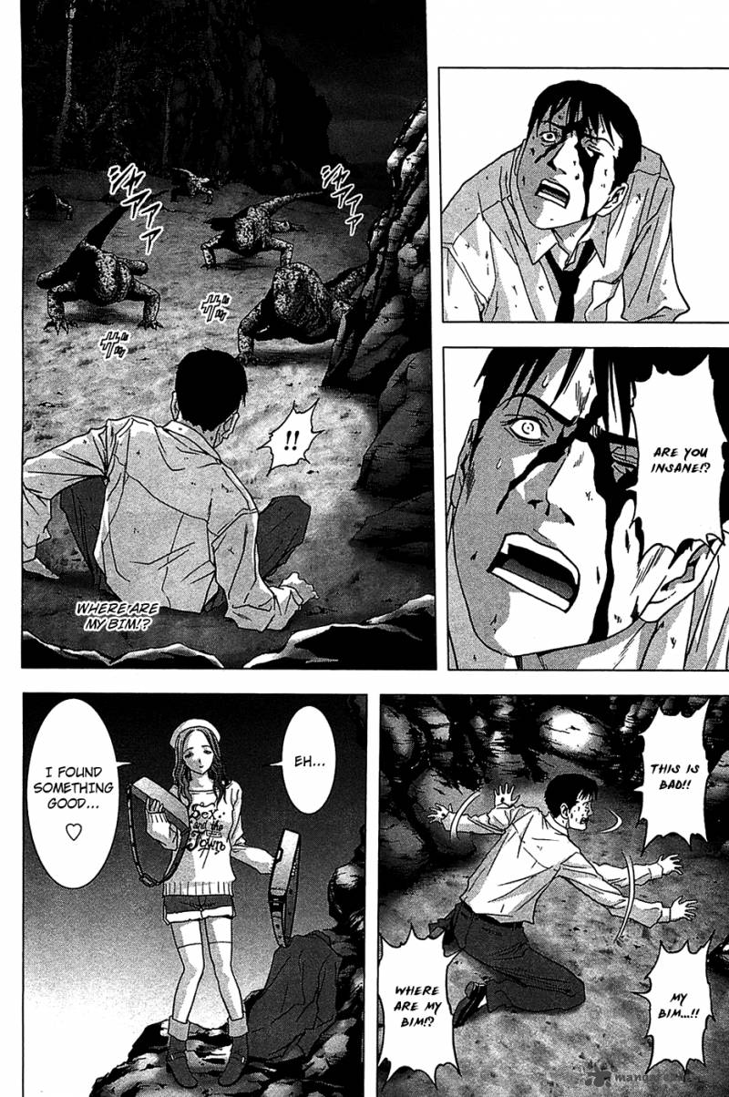 Btooom 35 12