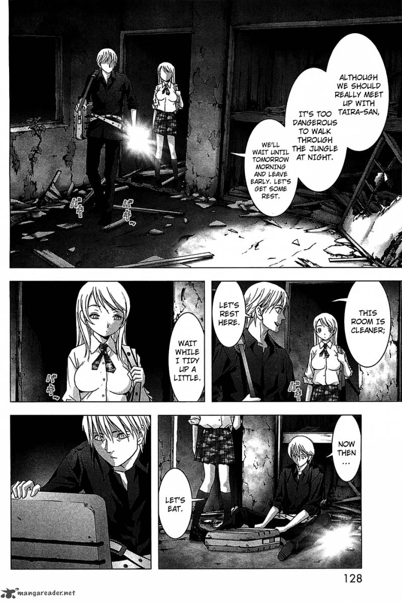 Btooom 35 26