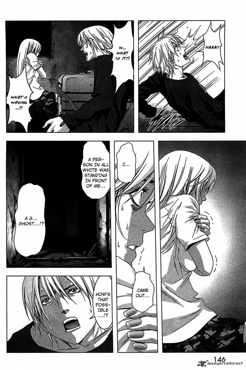 Btooom 35 44