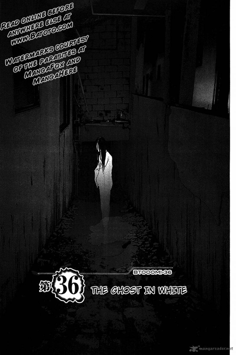 Btooom 36 1