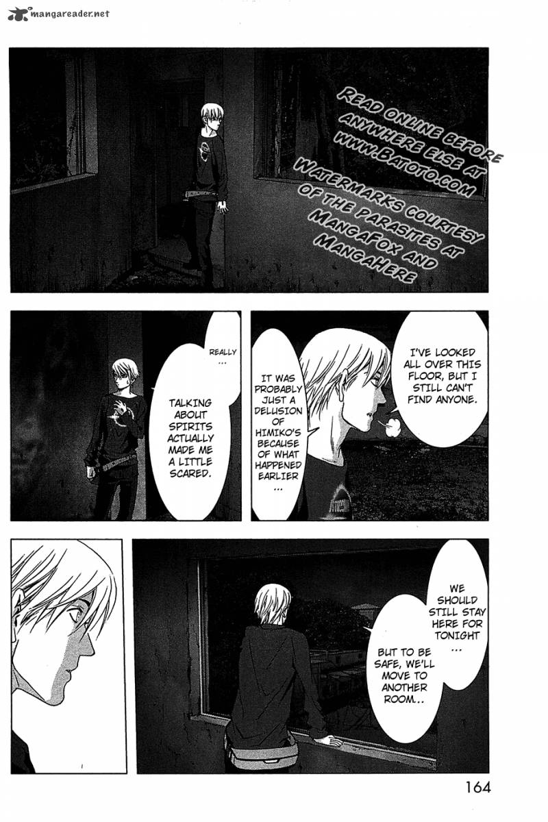 Btooom 36 17