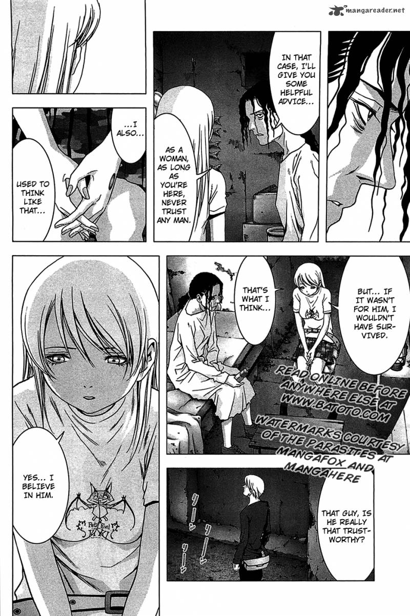 Btooom 37 10