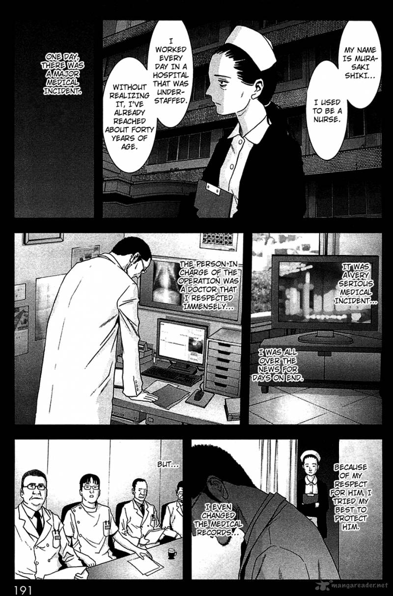 Btooom 37 13