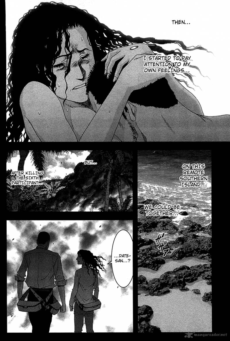 Btooom 37 18